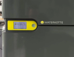 Мы - Первый офис в Казахстане!